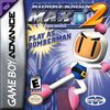 Bomberman Max 2 - Blue Advance